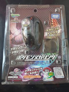 (Category: ) located in . Submitted by hiddenside0711 (Listing ID 1035442370, Image 1). Description: .