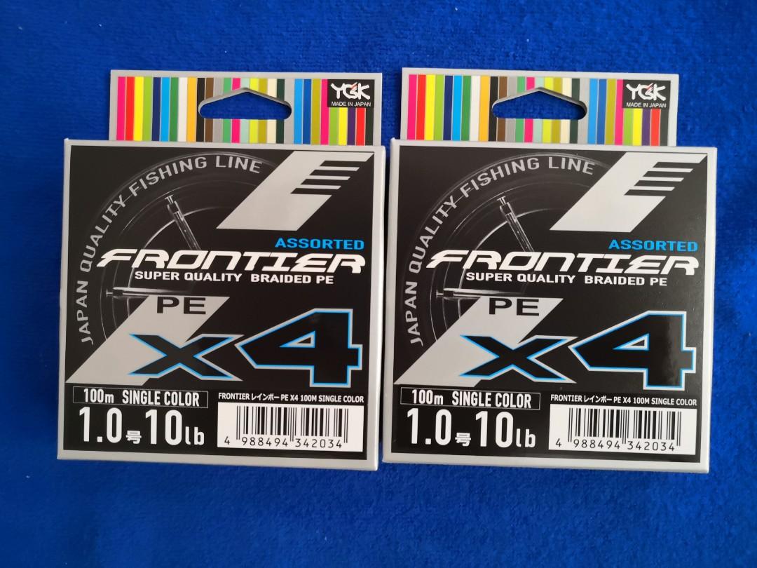 Prawning Line Ygk Frontier Pe X4 1 0 Sports Equipment Fishing On Carousell