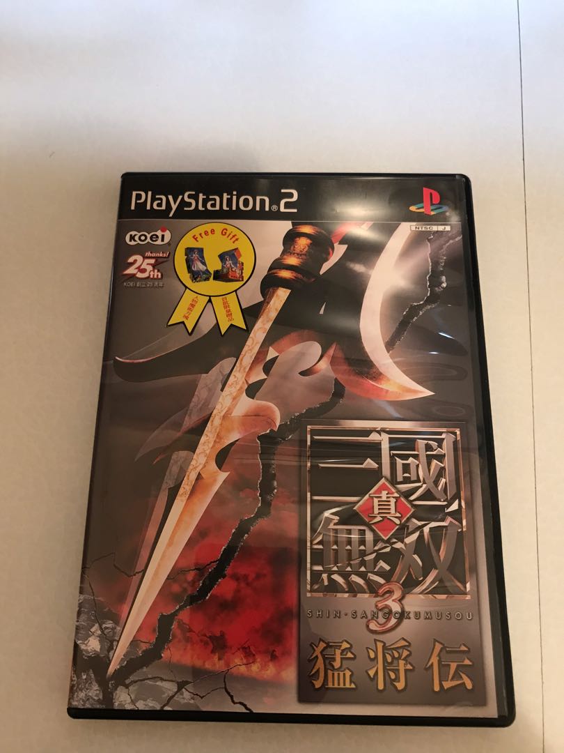 PS2 - 三國無雙3猛將傳, 電子遊戲, 電子遊戲, PlayStation - Carousell