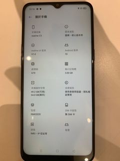 由 annie20429 (刊登 ID 1035406613，圖片 1) 提交，位於 的 (類別：)，說明：。