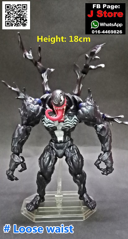 revoltech venom