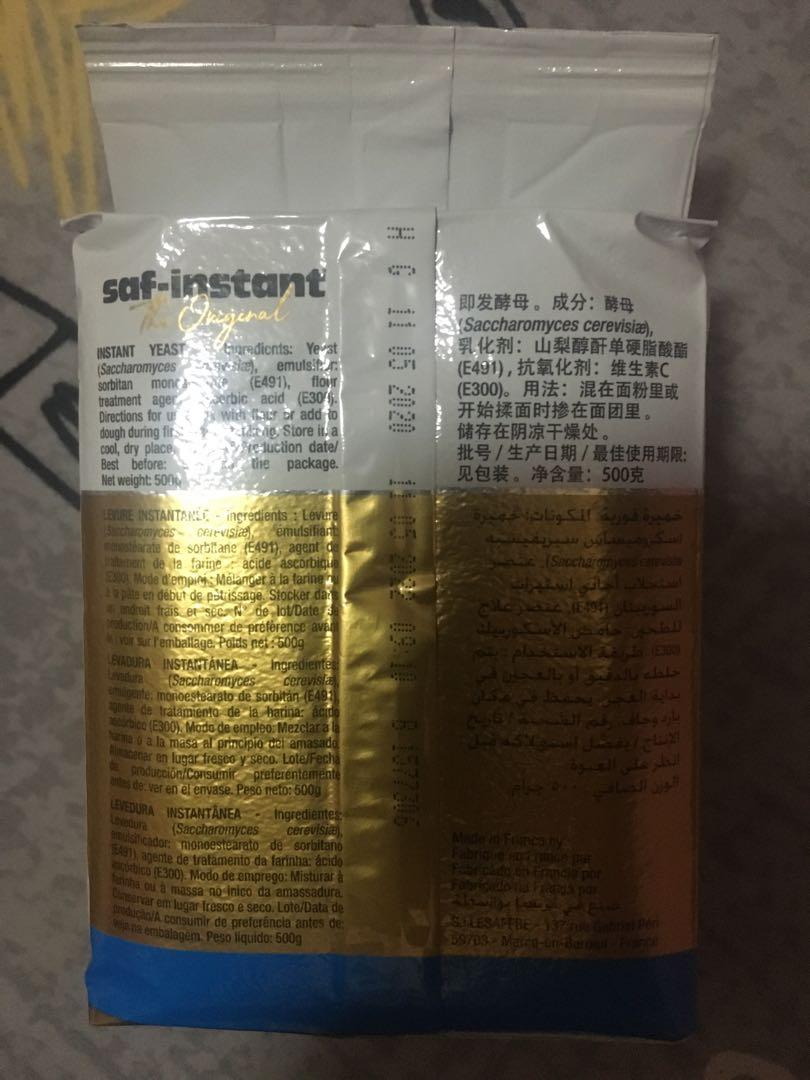 Saf instant (Category: Packaged & Instant Food) located in Singapore. Submitted by phamthomas (Listing ID 1035517708, Image 2). Description: .