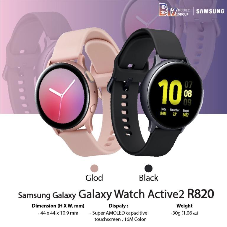 R820n best sale