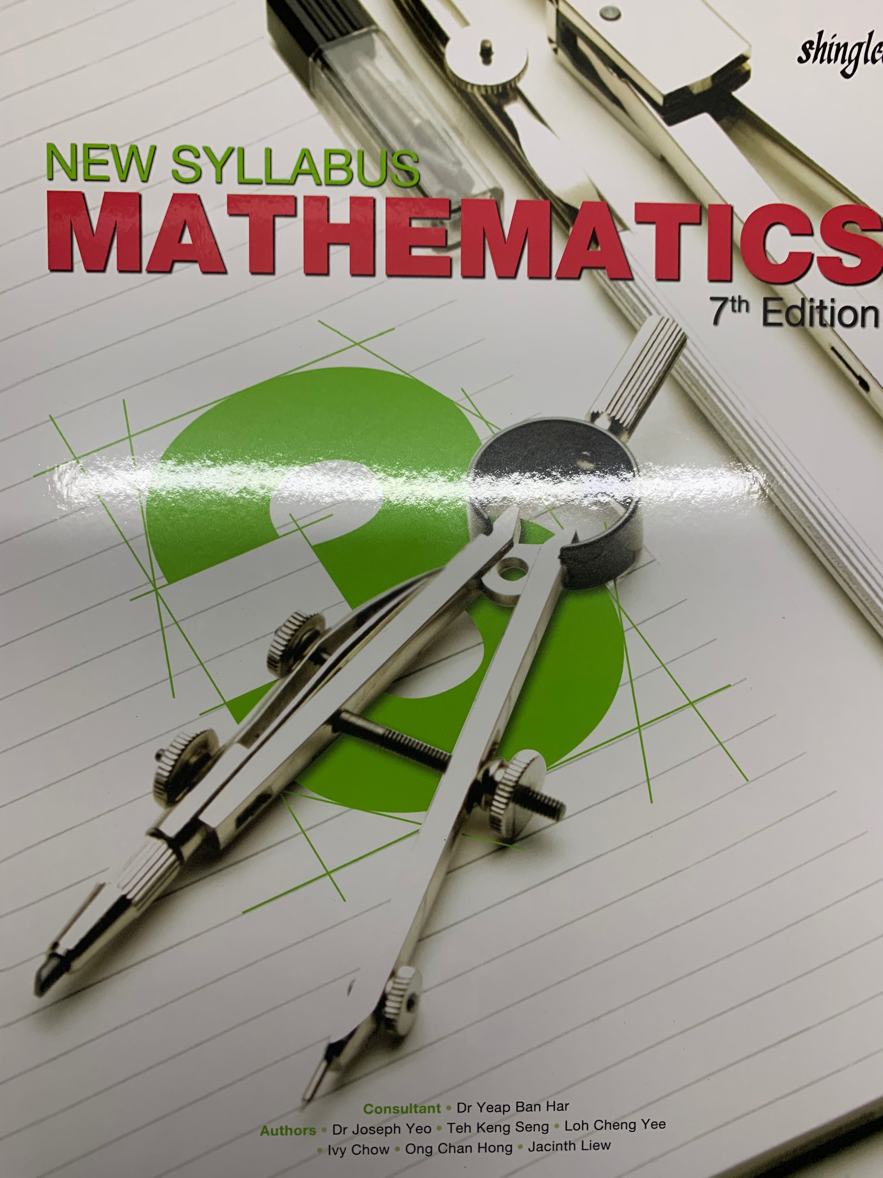 secondary 3 emath textbook, Hobbies \u0026 Toys, Books \u0026 Magazines, Textbooks on Carousell