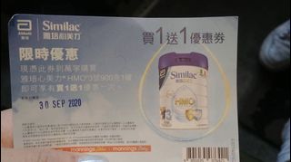 （分類：）位於 。 由 chingman82 提交（商品編號 1035369121，圖片 1）。簡介： 。