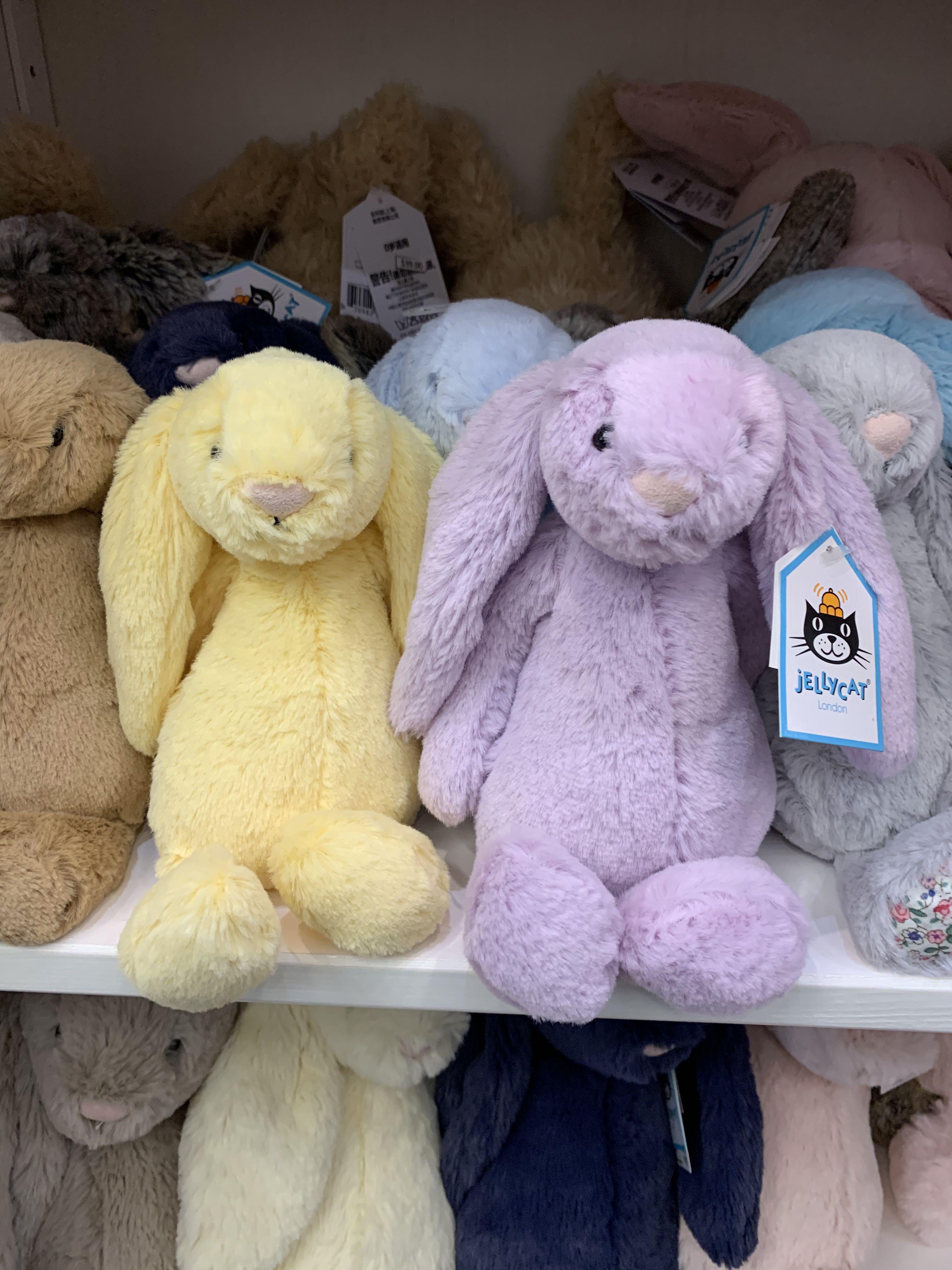 Jellycat bunny lemon store