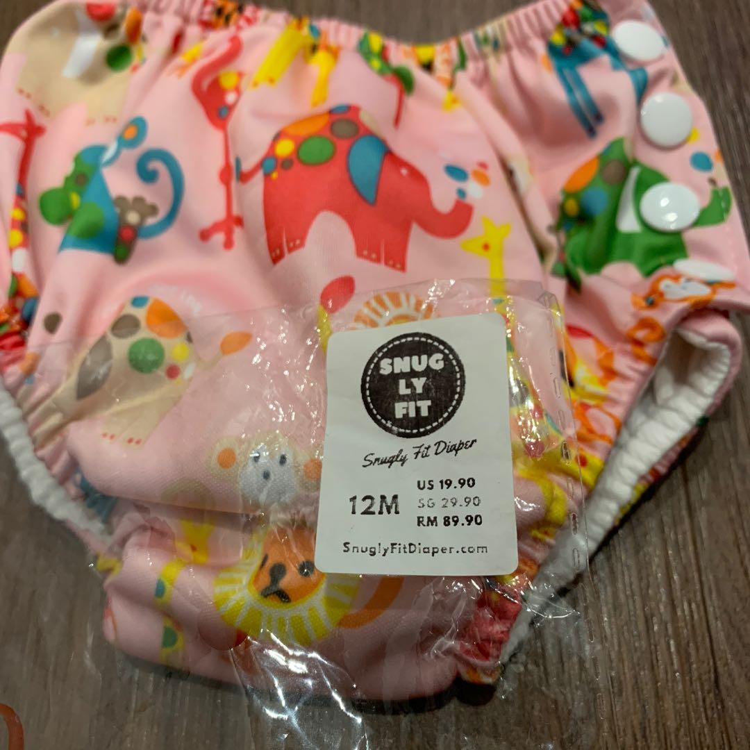 Snugly fit swim diaper 2025