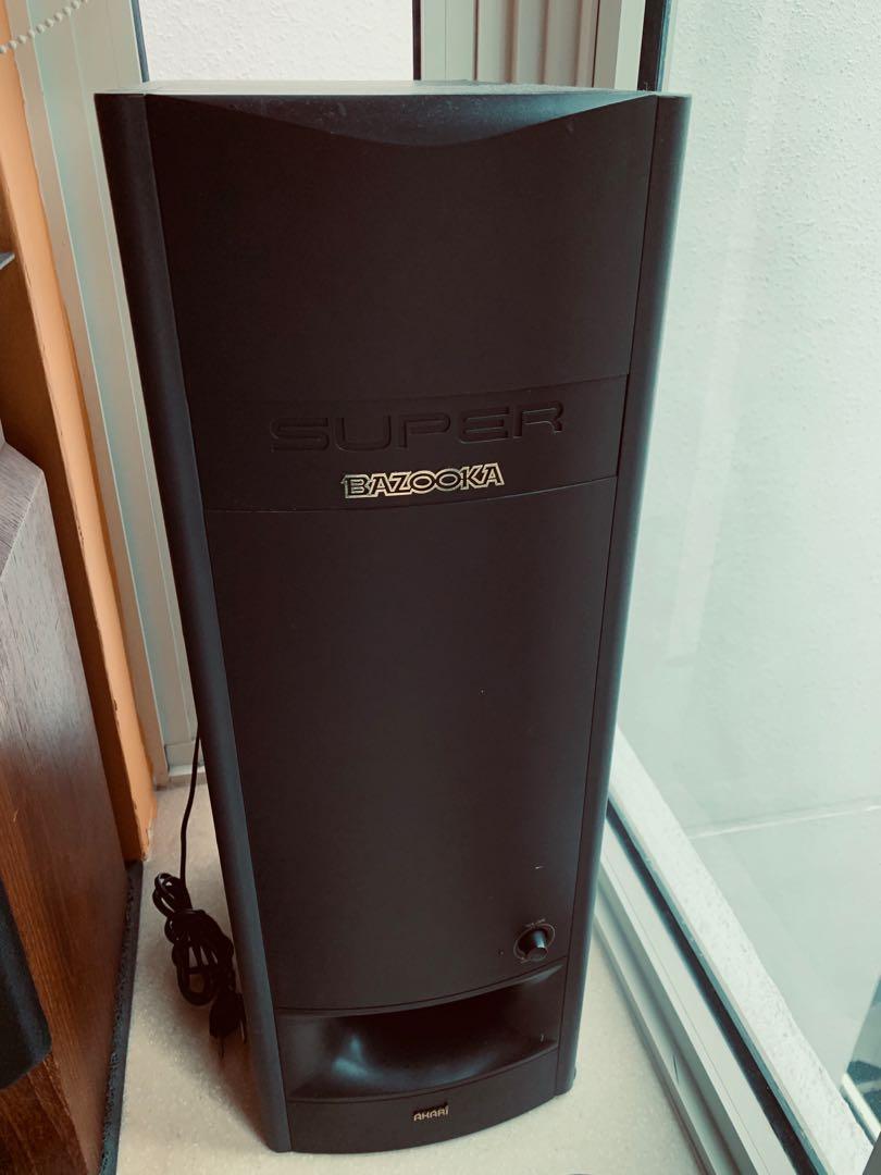 akari bazooka active subwoofer