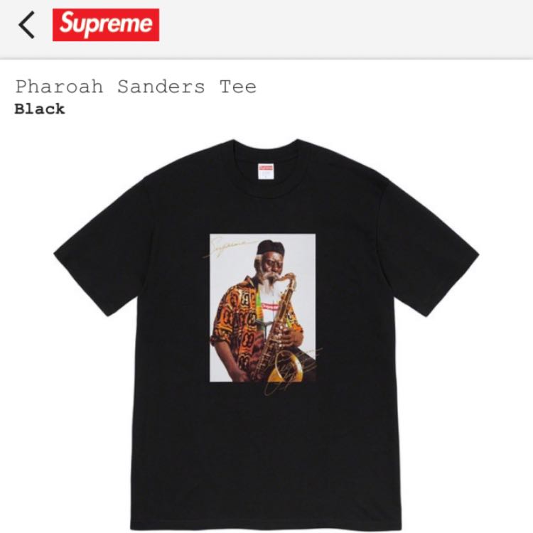 SUPREME PHAROAH SANDERS TEE BLACK