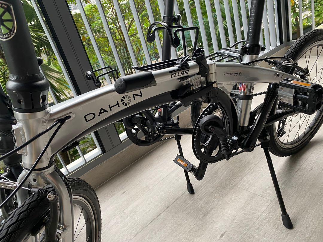 Dahon vigor store d9 2020
