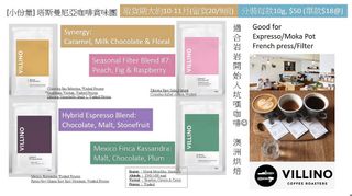 （分類：）位於 。 由 chrrro 提交（商品編號 1035535620，圖片 1）。簡介： 。