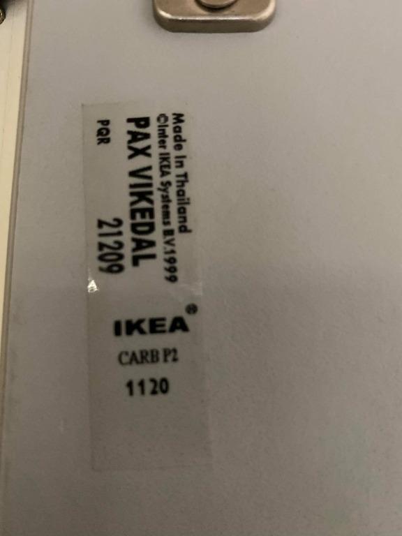 Ikea shop vikedal 21209