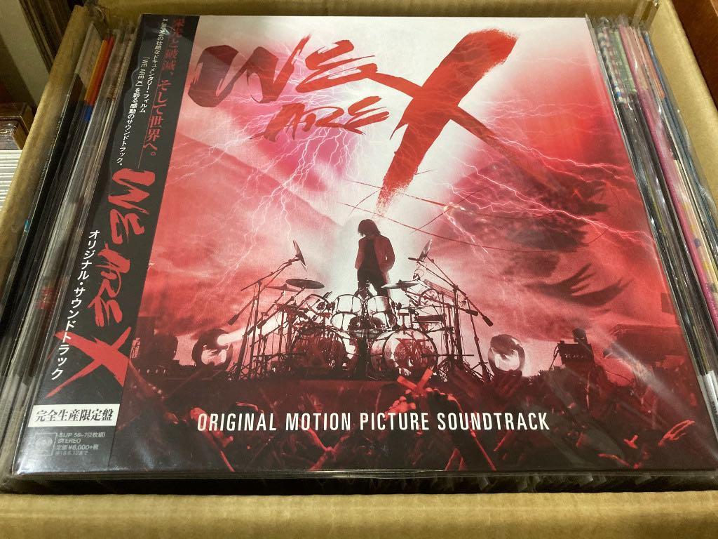 X-Japan - We Are X OST Red & Blue Translucent 2LP 33⅓rpm (完全