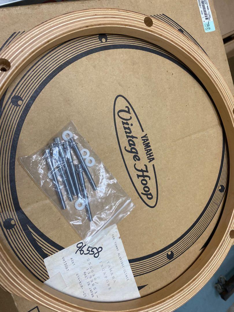 Yamaha original 13 vintage wood hoop 1 piece
