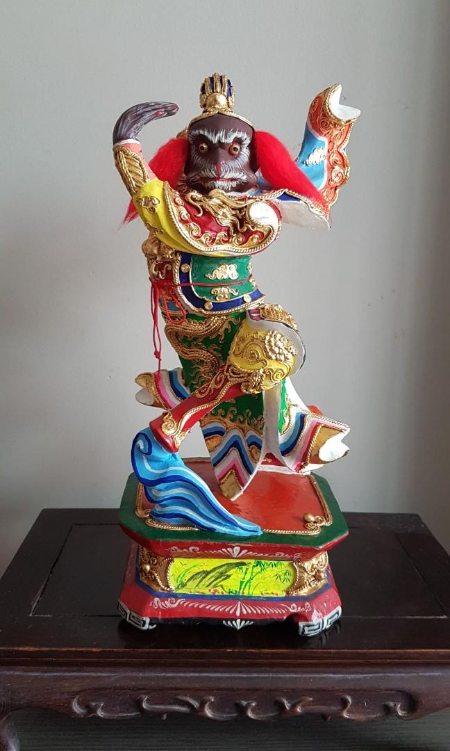 16齐天大圣 新人首单立减十元 2021年11月 淘宝海外