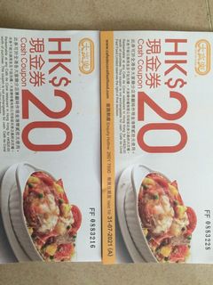 （分類：）位於 。 由 abdullah.02 提交（商品編號 1035636897，圖片 1）。簡介： 。