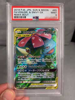 （分類：）位於 。 由 igiveu0 提交（商品編號 1035617264，圖片 1）。簡介： 。