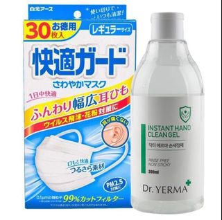 （分類：）位於 。 由 tkoreashop 提交（商品編號 1035653742，圖片 1）。簡介： 。