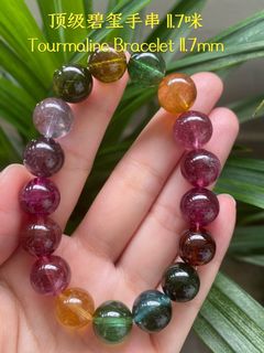 (Category: ) located in . Submitted by crystalcottage (Listing ID 1035716007, Image 1). Description: .
