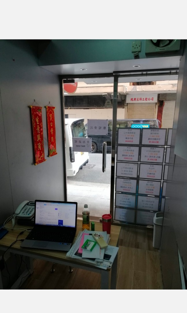 Street-level shops634386087097611129