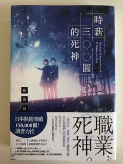 （分類：）位於 。 由 thy_hayley 提交（商品編號 1035605267，圖片 1）。簡介： 。