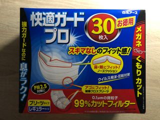 （分類：）位於 。 由 giraffey 提交（商品編號 1035667408，圖片 1）。簡介： 。