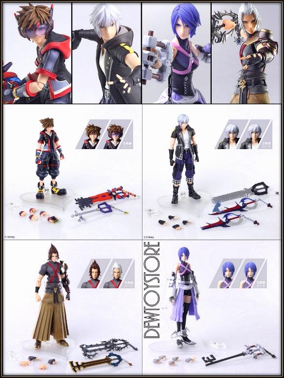 Kingdom Hearts III Bring Arts Riku Ver. 2