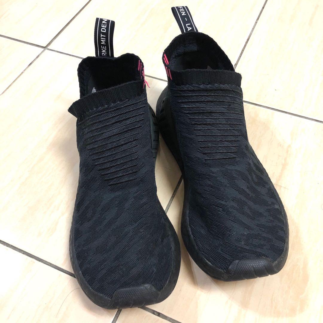 adidas NMD R2 CS2 PK