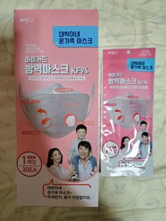 （分類：）位於 。 由 lylagnes 提交（商品編號 1035722026，圖片 1）。簡介： 。