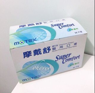 （分類：）位於 。 由 ohoreo 提交（商品編號 1035613828，圖片 1）。簡介： 。