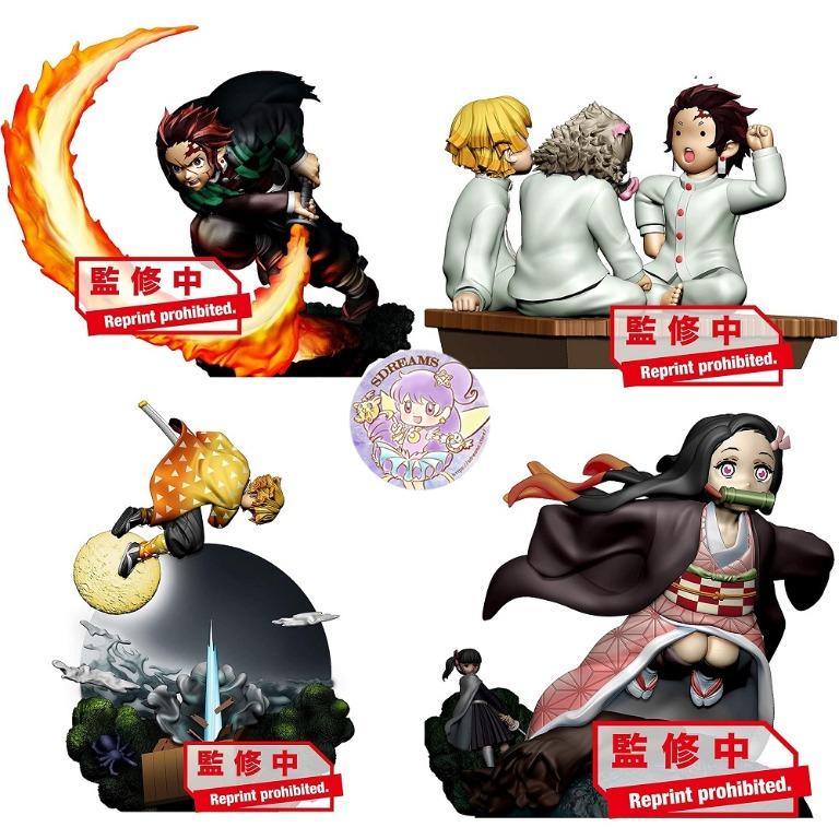預訂 日版 鬼滅之刃petitrama系列情景盒玩figure 其の壱の編 全4款 原盒 P Kyf01 玩具 遊戲類 玩具 Carousell