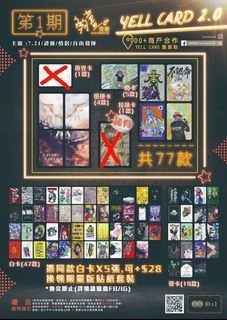 （分類：）位於 。 由 chocowai 提交（商品編號 1034471757，圖片 1）。簡介： 。