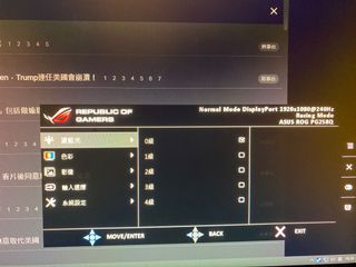 （分類：）位於 。 由 lokhooo 提交（商品編號 1035652355，圖片 1）。簡介： 。