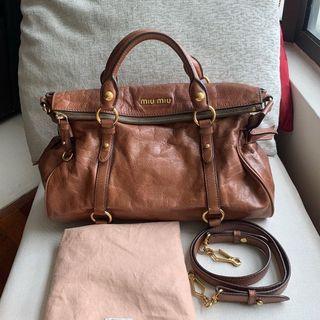 miu miu bag malaysia