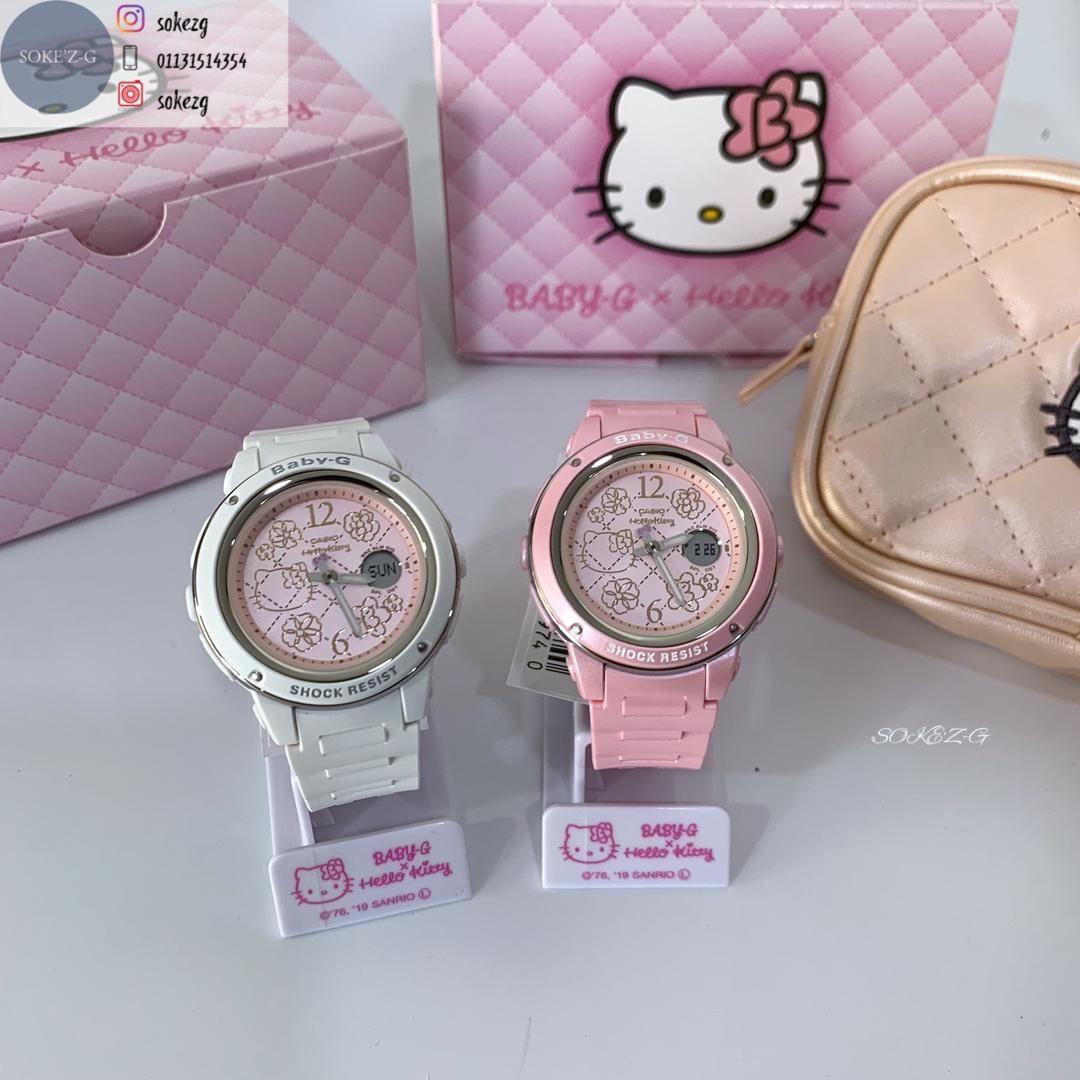 Baby g hello outlet kitty