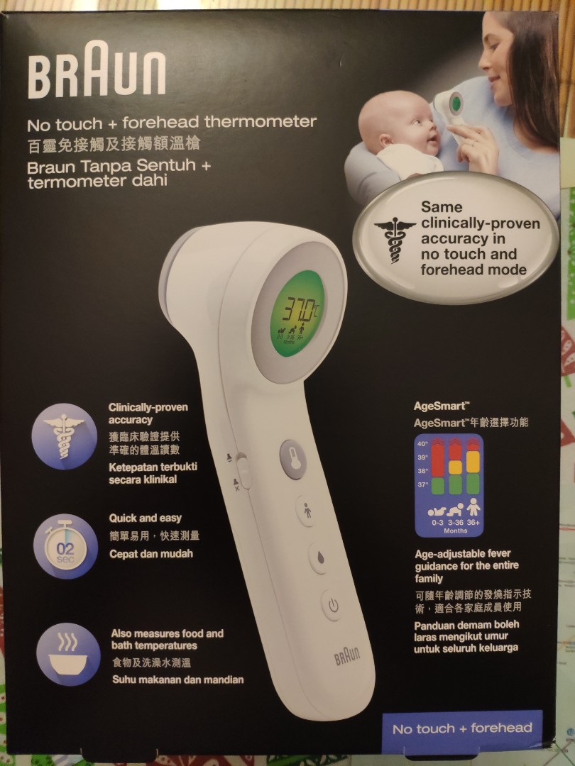 Braun no touch thermometer BNT400, Health & Nutrition, Thermometers on