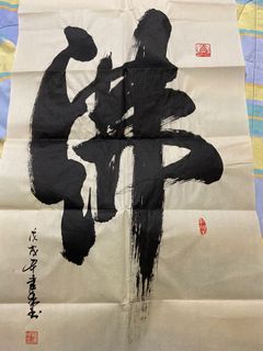 (Category: ) located in . Submitted by ipp (Listing ID 1035723217, Image 1). Description: .