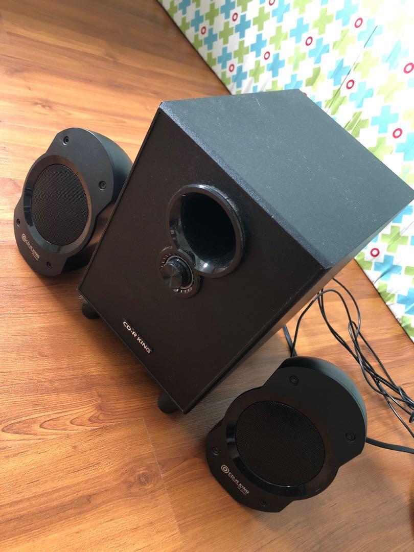 Cdr king multimedia discount speaker system