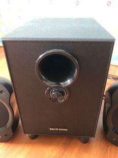 cdr king multimedia speaker system
