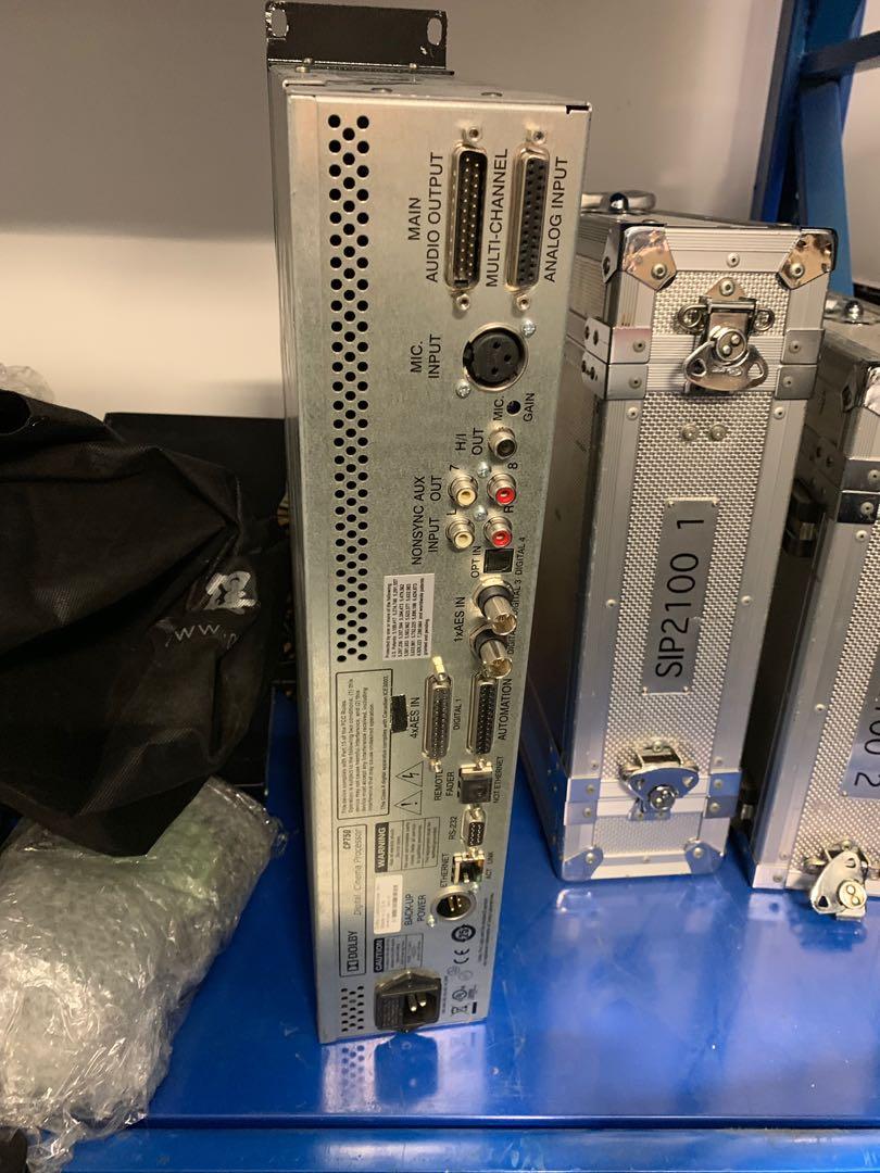 Dolby CP750 , cinema sound processor, 音響器材, Soundbar、揚聲器、藍牙喇叭、耳擴