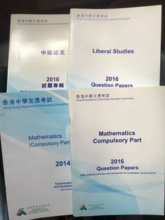 （分類：）位於 。 由 mlyyyyy 提交（商品編號 1035583483，圖片 1）。簡介： 。