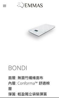 （分類：）位於 。 由 macao9001 提交（商品編號 1035571472，圖片 1）。簡介： 。