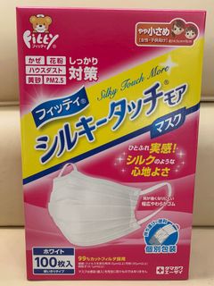（分類：）位於 。 由 fmaijk 提交（商品編號 1035624253，圖片 1）。簡介： 。