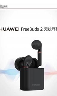 （分類：）位於 。 由 billyyau 提交（商品編號 1035675664，圖片 1）。簡介： 。