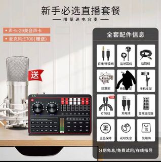 （分類：）位於 。 由 cuteqstore 提交（商品編號 1035699433，圖片 1）。簡介： 。