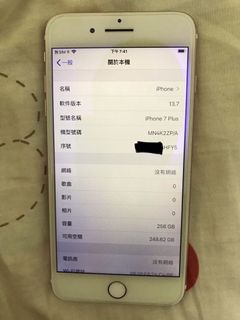 （分類：）位於 。 由 seeyouwin 提交（商品編號 1035676091，圖片 1）。簡介： 。