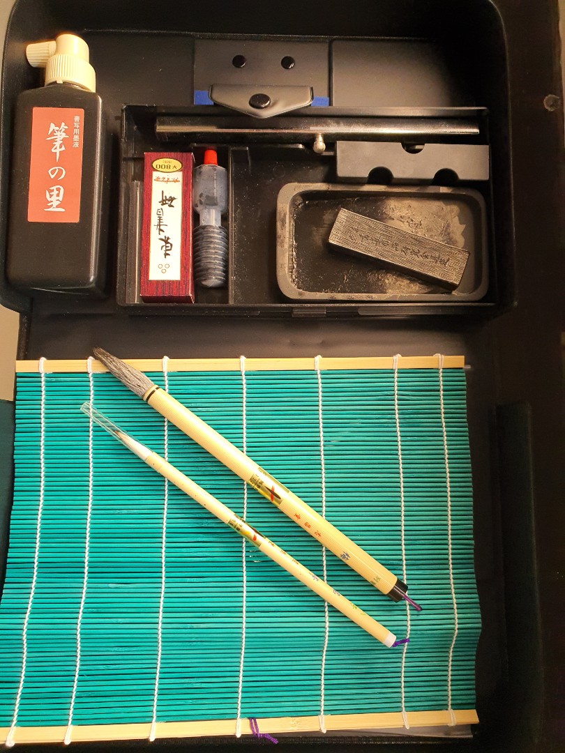 Japanese calligraphy Kit, Hobbies & Toys, Stationary & Craft, Art