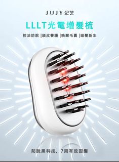 （分類：）位於 。 由 kimastore 提交（商品編號 1035635504，圖片 1）。簡介： 。