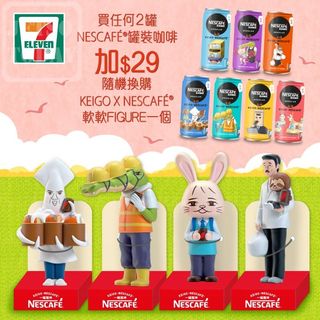 （分類：）位於 。 由 cch__jj 提交（商品編號 1035555724，圖片 1）。簡介： 。