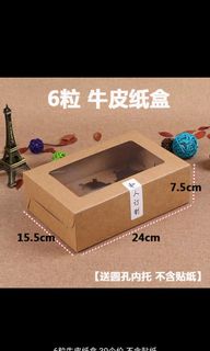 (Category: ) located in . Submitted by _shopperholiccc_ (Listing ID 1035581464, Image 1). Description: .